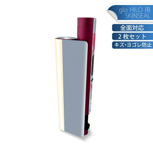 glo HILO plus p fUCXLV[ S 2ZbgtZbg Jo[ P[X ی XebJ[ fR ANZT[ XebJ[ یV[ iĔV[g 008180 a@a@@