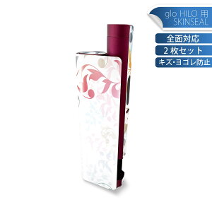 glo HILO plus ��p �f�U�C���X�L���V�[�� �S�� 2���Z�b�g�t���Z�b�g �J�o�[ �P�[�X �ی� �X�e�b�J�[ �f�R �A�N�Z�T���[ �X�e�b�J�[ �ی�V�[�� ���i���Ĕ������V�[�g 008187 �J���t���@���C���{