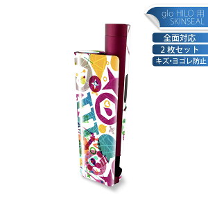 glo HILO plus ��p �f�U�C���X�L���V�[�� �S�� 2���Z�b�g�t���Z�b�g �J�o�[ �P�[�X �ی� �X�e�b�J�[ �f�R �A�N�Z�T���[ �X�e�b�J�[ �ی�V�[�� ���i���Ĕ������V�[�g 008196 �J���t���@���C���{