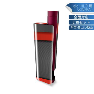 glo HILO plus p fUCXLV[ S 2ZbgtZbg Jo[ P[X ی XebJ[ fR ANZT[ XebJ[ یV[ iĔV[g 008225 ԁ@bh@@u