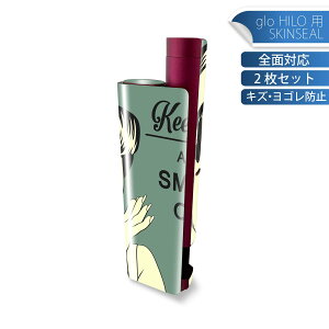 glo HILO plus ��p �f�U�C���X�L���V�[�� �S�� 2���Z�b�g�t���Z�b�g �J�o�[ �P�[�X �ی� �X�e�b�J�[ �f�R �A�N�Z�T���[ �X�e�b�J�[ �ی�V�[�� ���i���Ĕ������V�[�g 008273 �C���X�g�@�l���@��