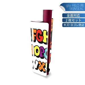 glo HILO plus p fUCXLV[ S 2ZbgtZbg Jo[ P[X ی XebJ[ fR ANZT[ XebJ[ یV[ iĔV[g 008282 At@xbg@p