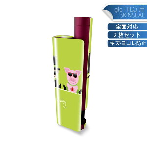 glo HILO plus p fUCXLV[ S 2ZbgtZbg Jo[ P[X ی XebJ[ fR ANZT[ XebJ[ یV[ iĔV[g 008295 TOX@L