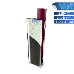 glo HILO plus p fUCXLV[ S 2ZbgtZbg Jo[ P[X ی XebJ[ fR ANZT[ XebJ[ یV[ iĔV[g 008317 L@@ubN@