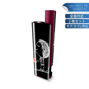 glo HILO plus p fUCXLV[ S 2ZbgtZbg Jo[ P[X ی XebJ[ fR ANZT[ XebJ[ یV[ iĔV[g 008350 l@n[g@