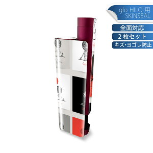 glo HILO plus ��p �f�U�C���X�L���V�[�� �S�� 2���Z�b�g�t���Z�b�g �J�o�[ �P�[�X �ی� �X�e�b�J�[ �f�R �A�N�Z�T���[ �X�e�b�J�[ �ی�V�[�� ���i���Ĕ������V�[�g 008351 �l���@�n�[�g�@�ԁ@