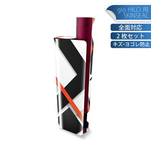 glo HILO plus p fUCXLV[ S 2ZbgtZbg Jo[ P[X ی XebJ[ fR ANZT[ XebJ[ یV[ iĔV[g 008354 fUC@ԁ@@