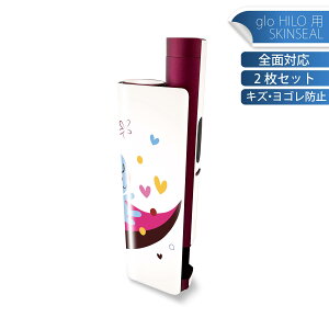 glo HILO plus p fUCXLV[ S 2ZbgtZbg Jo[ P[X ی XebJ[ fR ANZT[ XebJ[ یV[ iĔV[g 008360 e@@CX