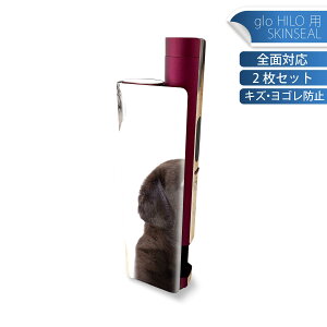 glo HILO plus p fUCXLV[ S 2ZbgtZbg Jo[ P[X ی XebJ[ fR ANZT[ XebJ[ یV[ iĔV[g 008364 ʐ^@@L