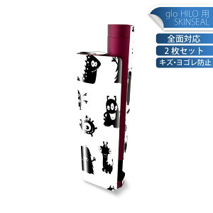 glo HILO plus p fUCXLV[ S 2ZbgtZbg Jo[ P[X ی XebJ[ fR ANZT[ XebJ[ یV[ iĔV[g 008371 @X^[@