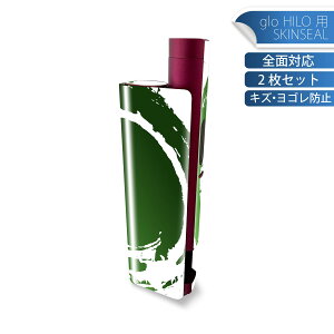 glo HILO plus p fUCXLV[ S 2ZbgtZbg Jo[ P[X ی XebJ[ fR ANZT[ XebJ[ یV[ iĔV[g 008411 CN@yL@