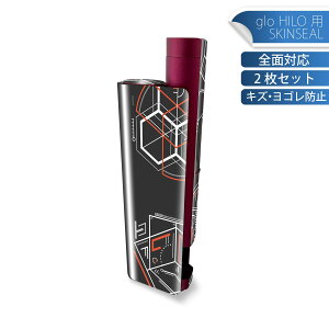 glo HILO plus p fUCXLV[ S 2ZbgtZbg Jo[ P[X ی XebJ[ fR ANZT[ XebJ[ یV[ iĔV[g 008434 @ubN@@