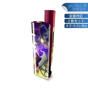 glo HILO plus p fUCXLV[ S 2ZbgtZbg Jo[ P[X ی XebJ[ fR ANZT[ XebJ[ یV[ iĔV[g 008437 Jt@C{