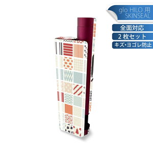 glo HILO plus p fUCXLV[ S 2ZbgtZbg Jo[ P[X ی XebJ[ fR ANZT[ XebJ[ یV[ iĔV[g 008465 ͗l@@ʁ@`