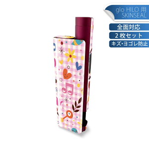 glo HILO plus p fUCXLV[ S 2ZbgtZbg Jo[ P[X ی XebJ[ fR ANZT[ XebJ[ یV[ iĔV[g 008477 Jt@n[g@