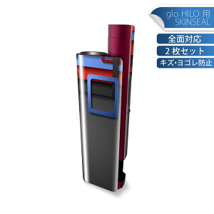 glo HILO plus p fUCXLV[ S 2ZbgtZbg Jo[ P[X ی XebJ[ fR ANZT[ XebJ[ یV[ iĔV[g 008496 @ubN@͗l