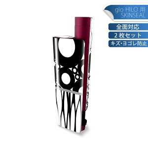 glo HILO plus p fUCXLV[ S 2ZbgtZbg Jo[ P[X ی XebJ[ fR ANZT[ XebJ[ یV[ iĔV[g 008516 @mN@