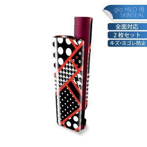 glo HILO plus p fUCXLV[ S 2ZbgtZbg Jo[ P[X ی XebJ[ fR ANZT[ XebJ[ یV[ iĔV[g 008555 @͗l@ʁ@