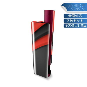 glo HILO plus p fUCXLV[ S 2ZbgtZbg Jo[ P[X ی XebJ[ fR ANZT[ XebJ[ یV[ iĔV[g 008557 @ԁ@bh@u