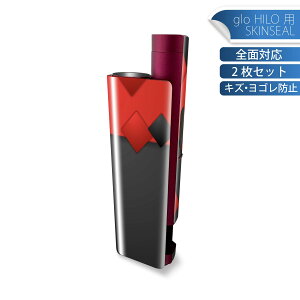 glo HILO plus p fUCXLV[ S 2ZbgtZbg Jo[ P[X ی XebJ[ fR ANZT[ XebJ[ یV[ iĔV[g 008561 @ԁ@bh@u