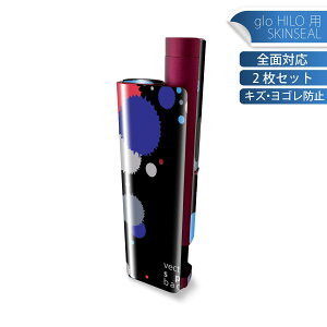 glo HILO plus p fUCXLV[ S 2ZbgtZbg Jo[ P[X ی XebJ[ fR ANZT[ XebJ[ یV[ iĔV[g 008578 CN@F@@