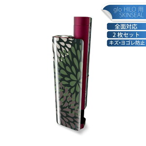 glo HILO plus p fUCXLV[ S 2ZbgtZbg Jo[ P[X ی XebJ[ fR ANZT[ XebJ[ یV[ iĔV[g 008598 ԁ@@@ubN