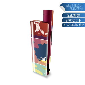 glo HILO plus p fUCXLV[ S 2ZbgtZbg Jo[ P[X ی XebJ[ fR ANZT[ XebJ[ یV[ iĔV[g 008632 CXg@@