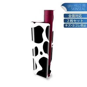 glo HILO plus p fUCXLV[ S 2ZbgtZbg Jo[ P[X ی XebJ[ fR ANZT[ XebJ[ یV[ iĔV[g 008658 @@͗l