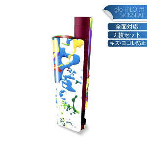 glo HILO plus ��p �f�U�C���X�L���V�[�� �S�� 2���Z�b�g�t���Z�b�g �J�o�[ �P�[�X �ی� �X�e�b�J�[ �f�R �A�N�Z�T���[ �X�e�b�J�[ �ی�V�[�� ���i���Ĕ������V�[�g 008670 �C���N�@�J���t���@