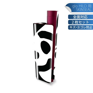 glo HILO plus p fUCXLV[ S 2ZbgtZbg Jo[ P[X ی XebJ[ fR ANZT[ XebJ[ یV[ iĔV[g 008692 ΁@@