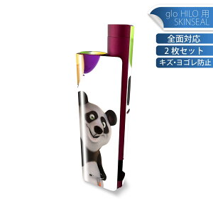 glo HILO plus p fUCXLV[ S 2ZbgtZbg Jo[ P[X ی XebJ[ fR ANZT[ XebJ[ یV[ iĔV[g 008702 p_@D@J