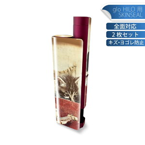 glo HILO plus p fUCXLV[ S 2ZbgtZbg Jo[ P[X ی XebJ[ fR ANZT[ XebJ[ یV[ iĔV[g 008717 ʐ^@L@lR@J