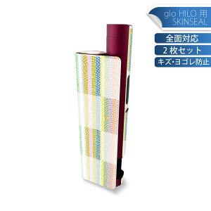 glo HILO plus p fUCXLV[ S 2ZbgtZbg Jo[ P[X ی XebJ[ fR ANZT[ XebJ[ یV[ iĔV[g 008726 Jt@a@a