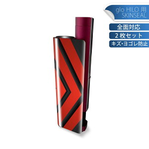 glo HILO plus p fUCXLV[ S 2ZbgtZbg Jo[ P[X ی XebJ[ fR ANZT[ XebJ[ یV[ iĔV[g 008731 @ԁ@bh@u