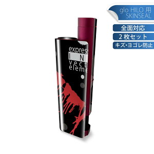 glo HILO plus p fUCXLV[ S 2ZbgtZbg Jo[ P[X ی XebJ[ fR ANZT[ XebJ[ یV[ iĔV[g 008734 @ubN@ԁ@