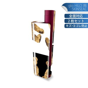 glo HILO plus p fUCXLV[ S 2ZbgtZbg Jo[ P[X ی XebJ[ fR ANZT[ XebJ[ یV[ iĔV[g 008739 F@@CXg