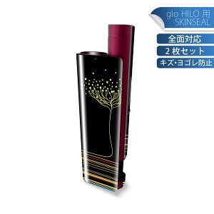 glo HILO plus p fUCXLV[ S 2ZbgtZbg Jo[ P[X ی XebJ[ fR ANZT[ XebJ[ یV[ iĔV[g 008740 @ubN@