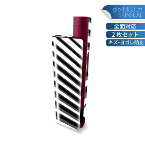 glo HILO plus p fUCXLV[ S 2ZbgtZbg Jo[ P[X ی XebJ[ fR ANZT[ XebJ[ یV[ iĔV[g 008753 @͗l@{[_