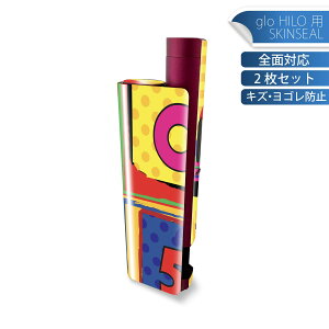 glo HILO plus p fUCXLV[ S 2ZbgtZbg Jo[ P[X ی XebJ[ fR ANZT[ XebJ[ یV[ iĔV[g 008774 Jt@@C