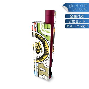 glo HILO plus ��p �f�U�C���X�L���V�[�� �S�� 2���Z�b�g�t���Z�b�g �J�o�[ �P�[�X �ی� �X�e�b�J�[ �f�R �A�N�Z�T���[ �X�e�b�J�[ �ی�V�[�� ���i���Ĕ������V�[�g 008784 ����@�}���K�@�C��