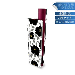 glo HILO plus p fUCXLV[ S 2ZbgtZbg Jo[ P[X ی XebJ[ fR ANZT[ XebJ[ یV[ iĔV[g 008793 ԁ@@@ubN