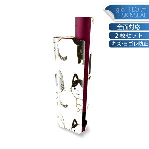 glo HILO plus p fUCXLV[ S 2ZbgtZbg Jo[ P[X ی XebJ[ fR ANZT[ XebJ[ یV[ iĔV[g 008860 CXg@lR@L