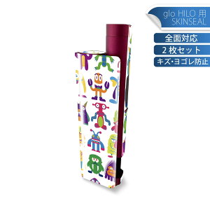 glo HILO plus p fUCXLV[ S 2ZbgtZbg Jo[ P[X ی XebJ[ fR ANZT[ XebJ[ یV[ iĔV[g 008861 CXg@Jt