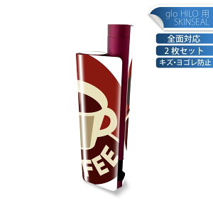 glo HILO plus p fUCXLV[ S 2ZbgtZbg Jo[ P[X ی XebJ[ fR ANZT[ XebJ[ یV[ iĔV[g 008868 CXg@R[q[