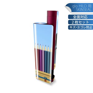 glo HILO plus p fUCXLV[ S 2ZbgtZbg Jo[ P[X ی XebJ[ fR ANZT[ XebJ[ یV[ iĔV[g 008892 Jt@CXg