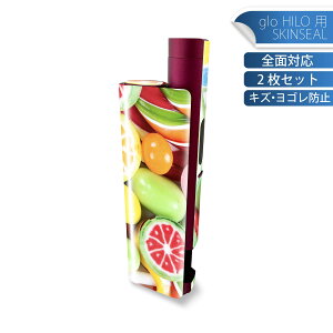 glo HILO plus p fUCXLV[ S 2ZbgtZbg Jo[ P[X ی XebJ[ fR ANZT[ XebJ[ یV[ iĔV[g 008913 ʐ^@Jt@