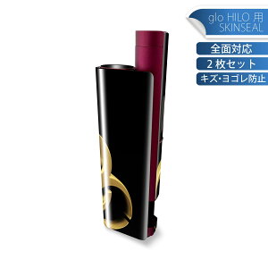 glo HILO plus p fUCXLV[ S 2ZbgtZbg Jo[ P[X ی XebJ[ fR ANZT[ XebJ[ یV[ iĔV[g 008916 @ubN@}[