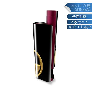 glo HILO plus p fUCXLV[ S 2ZbgtZbg Jo[ P[X ی XebJ[ fR ANZT[ XebJ[ یV[ iĔV[g 008917 @ubN@}[