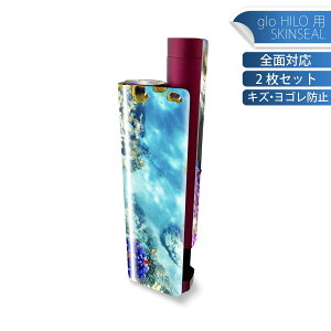 glo HILO plus p fUCXLV[ S 2ZbgtZbg Jo[ P[X ی XebJ[ fR ANZT[ XebJ[ یV[ iĔV[g 008923 ʐ^@@C@X