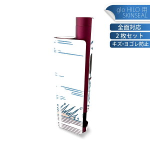 glo HILO plus p fUCXLV[ S 2ZbgtZbg Jo[ P[X ی XebJ[ fR ANZT[ XebJ[ یV[ iĔV[g 008928 @T@CX